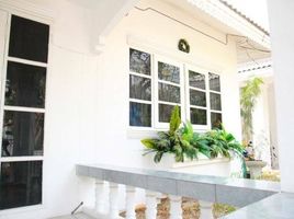 3 Bedroom House for sale at Phrueksachat Village, Ban Ko