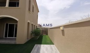 3 Schlafzimmern Reihenhaus zu verkaufen in Layan Community, Dubai Casa Dora