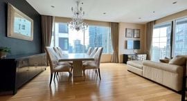 Available Units at 39 by Sansiri