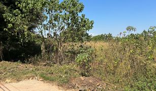 N/A Land for sale in Sa Kaeo, Kamphaeng Phet 