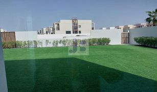 3 Schlafzimmern Reihenhaus zu verkaufen in Saadiyat Beach, Abu Dhabi Al Jubail Island