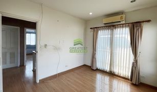 4 Bedrooms House for sale in Bang Kadi, Pathum Thani The Plant Light Tiwanon-Rangsit