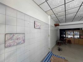  Shophouse for sale in Bang Khen, Bangkok, Tha Raeng, Bang Khen