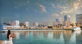 Available Units at Sharjah Waterfront City