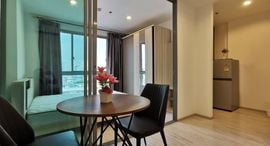 Available Units at Ideo Mobi Bangsue Grand Interchange