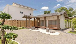 清迈 Talat Khwan Lanna Lakeview Chiang Mai 3 卧室 屋 售 