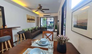 2 Bedrooms Condo for sale in Rawai, Phuket The Title Rawai Phase 1-2