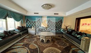 Вилла, 4 спальни на продажу в , Ras Al-Khaimah Malibu
