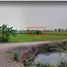  Land for sale in Rop Wiang, Mueang Chiang Rai, Rop Wiang