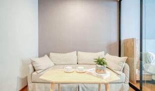 1 chambre Condominium a vendre à Si Lom, Bangkok Noble Revo Silom