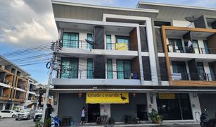4 Bedrooms Whole Building for sale in Nong Kham, Pattaya D Complex Si Racha-Nikhom Pinthong 1