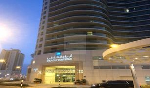 3 Bedrooms Apartment for sale in Shams Abu Dhabi, Abu Dhabi Beach Towers