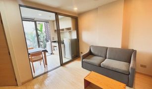 1 chambre Condominium a vendre à Sena Nikhom, Bangkok Chateau In Town Phahonyothin 32