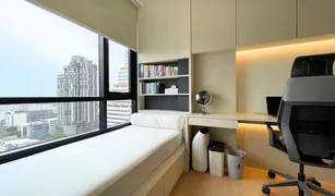 2 Schlafzimmern Wohnung zu verkaufen in Khlong Tan Nuea, Bangkok Maru Ekkamai 2