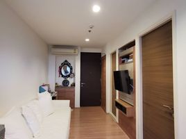 1 Bedroom Apartment for sale at Rhythm Phahol-Ari, Sam Sen Nai