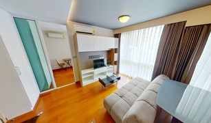 2 Schlafzimmern Wohnung zu verkaufen in Khlong Toei Nuea, Bangkok Interlux Premier Sukhumvit 13