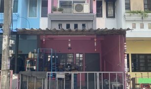 2 Bedrooms Townhouse for sale in Nong Khaem, Bangkok Ban Saranporn