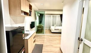 1 Bedroom Apartment for sale in Si Sunthon, Phuket Sivana Place Phuket