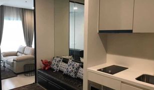 1 Bedroom Condo for sale in Lumphini, Bangkok Noble Ploenchit