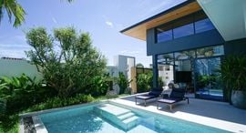 Available Units at Elite Chalong Hidden Oasis Villas