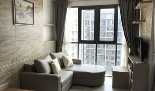 2 chambres Condominium a vendre à Bang Chak, Bangkok Ideo Mobi Sukhumvit 81