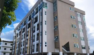 Chang Khlan, ချင်းမိုင် Ping Condominium တွင် စတူဒီယို ကွန်ဒို ရောင်းရန်အတွက်