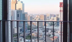 ขายคอนโด 1 ห้องนอน ใน ถนนพญาไท, กรุงเทพมหานคร ไอดีโอ คิว ราชเทวี
