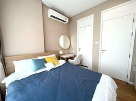 1 Bedroom Condo for rent at The Saint Residences, Chomphon