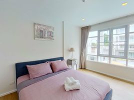 2 Schlafzimmer Wohnung zu verkaufen im Autumn Condominium, Nong Kae