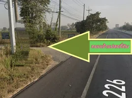  Grundstück zu verkaufen in Chaloem Phra Kiat, Nakhon Ratchasima, Chang Thong