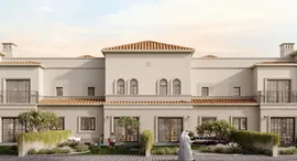 Available Units at Bloom Living