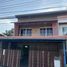 3 Bedroom Townhouse for sale in Kalasin, Mueang Kalasin, Kalasin