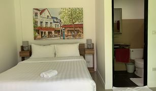 Rawai, ဖူးခက် Prima Villa - Rawai တွင် 5 အိပ်ခန်းများ အိမ်ရာ ရောင်းရန်အတွက်