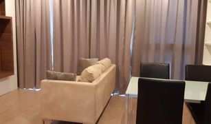 2 Bedrooms Condo for sale in Thanon Phaya Thai, Bangkok Ideo Q Ratchathewi