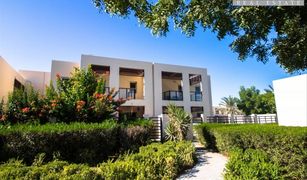 3 Schlafzimmern Reihenhaus zu verkaufen in , Ras Al-Khaimah Flamingo Villas