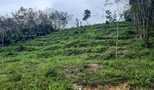 N/A Land for sale in Khlong Kwang, Songkhla 