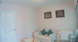 Доступные квартиры в Plum Condo Laemchabang