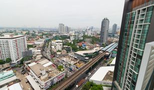 Studio Condo for sale in Phra Khanong Nuea, Bangkok Sky Walk Residences