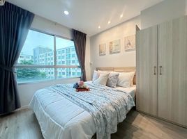 1 Bedroom Condo for sale at Lumpini Ville On Nut - Phatthanakan, Prawet, Prawet