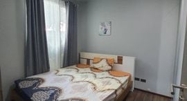 Available Units at Ceil By Sansiri