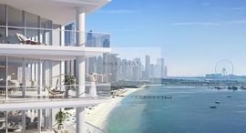 Доступные квартиры в Palm Beach Towers 2