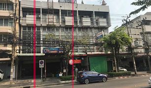 3 Bedrooms Shophouse for sale in Suan Luang, Bangkok 