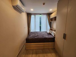 1 Schlafzimmer Wohnung zu vermieten im The Nest Chula-Samyan, Maha Phruettharam