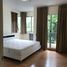 在Supalai City Resort Ratchada-Huaykwang租赁的2 卧室 公寓, 辉煌