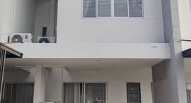 Available Units at Garden Place Village