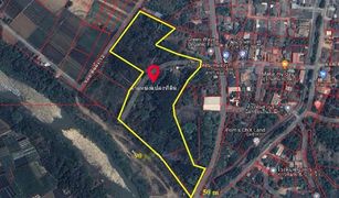 N/A Land for sale in Mueang Kaeo, Chiang Mai 
