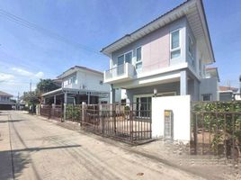 3 Bedroom Villa for sale at Supalai Ville Wongwaen-Lamlukka Khlong 5, Bueng Kham Phroi, Lam Luk Ka