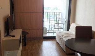1 chambre Condominium a vendre à Nuan Chan, Bangkok Baan Navatara River Life