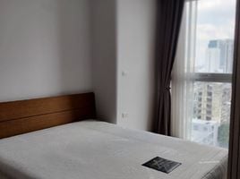 1 спален Кондо на продажу в Haus 23 Ratchada-Ladprao, Chantharakasem, Чатучак, Бангкок, Таиланд