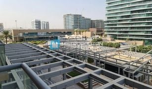 1 Bedroom Apartment for sale in Al Bandar, Abu Dhabi Al Barza